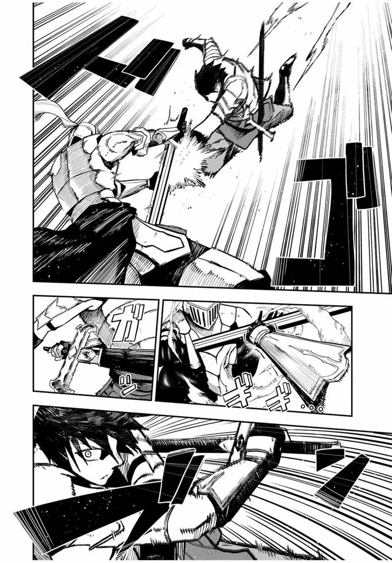 Dorei Tensei: Sono Dorei, Saikyou no Moto Ouji ni Tsuki Chapter 105 page 8