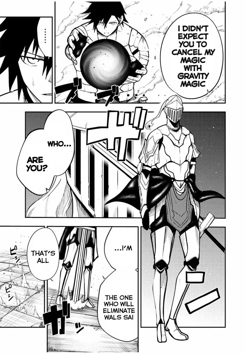 Dorei Tensei: Sono Dorei, Saikyou no Moto Ouji ni Tsuki Chapter 105 page 5