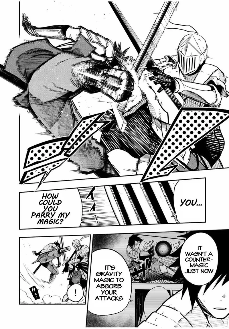 Dorei Tensei: Sono Dorei, Saikyou no Moto Ouji ni Tsuki Chapter 105 page 17