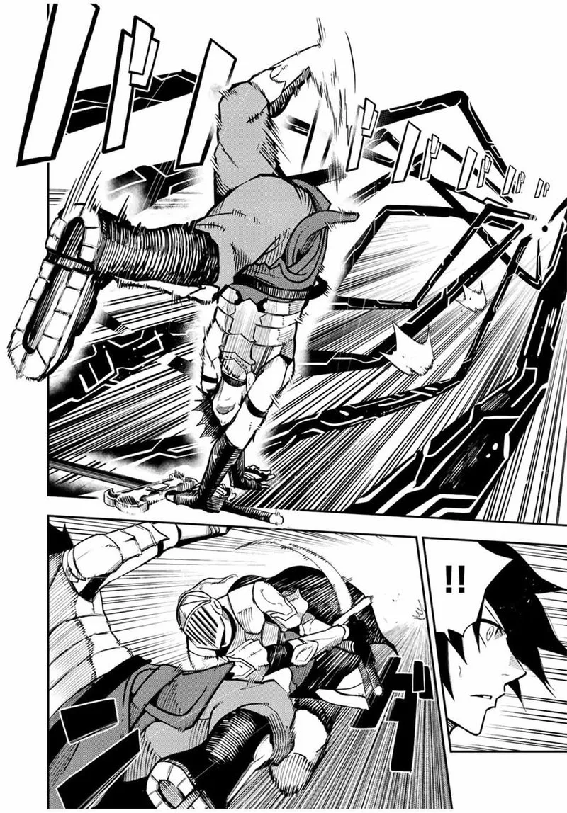 Dorei Tensei: Sono Dorei, Saikyou no Moto Ouji ni Tsuki Chapter 105 page 12