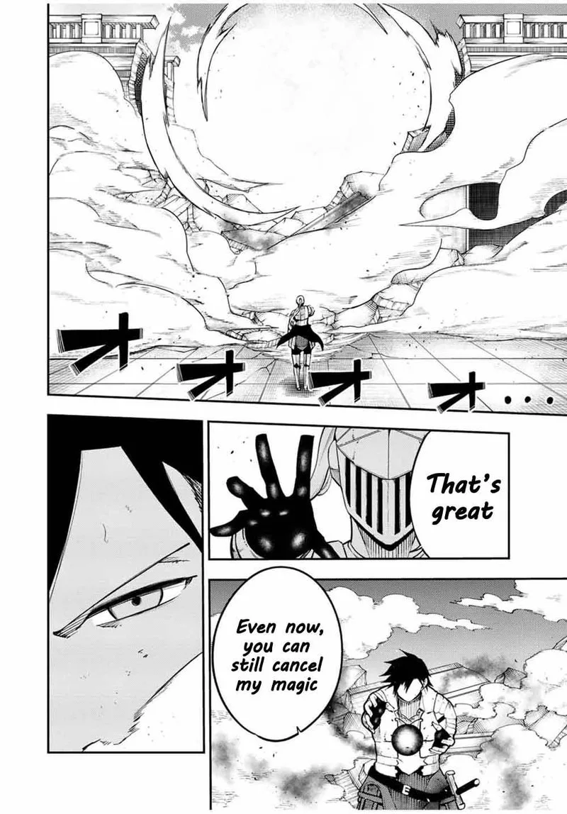 Dorei Tensei: Sono Dorei, Saikyou no Moto Ouji ni Tsuki Chapter 106 page 12