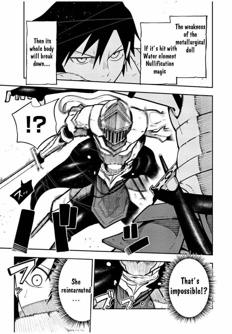Dorei Tensei: Sono Dorei, Saikyou no Moto Ouji ni Tsuki Chapter 106 page 7