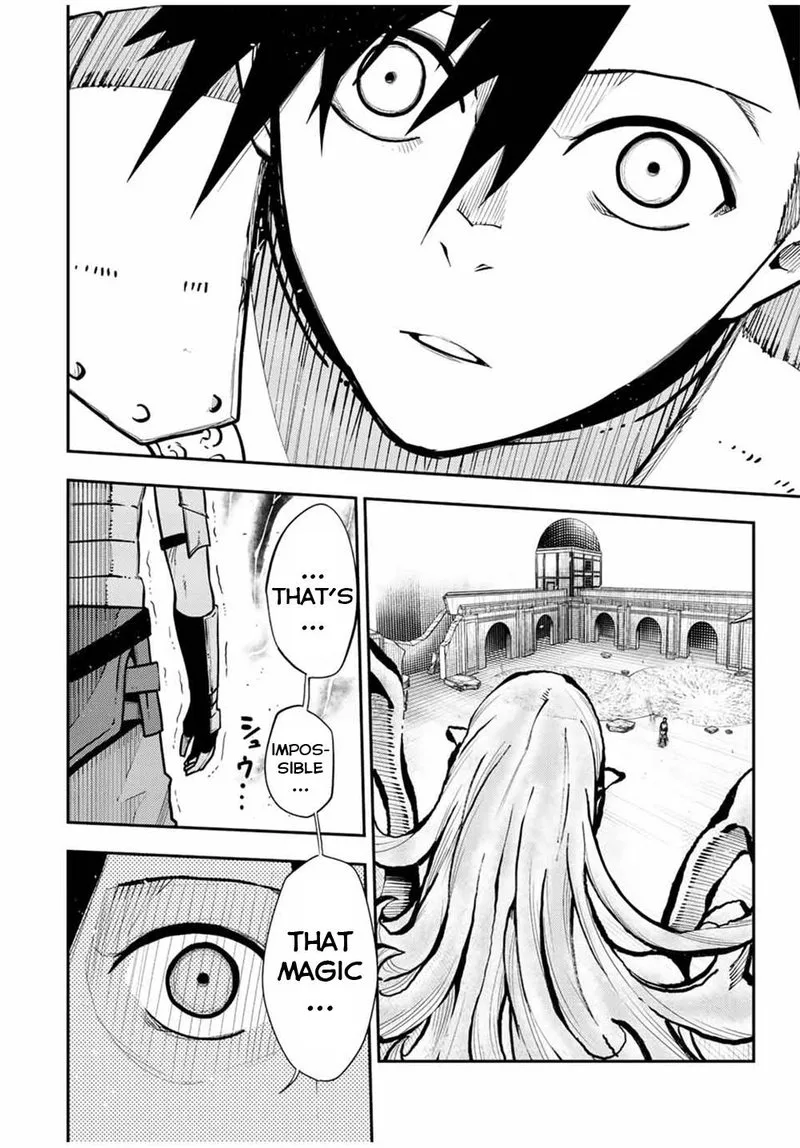 Dorei Tensei: Sono Dorei, Saikyou no Moto Ouji ni Tsuki Chapter 106 page 17