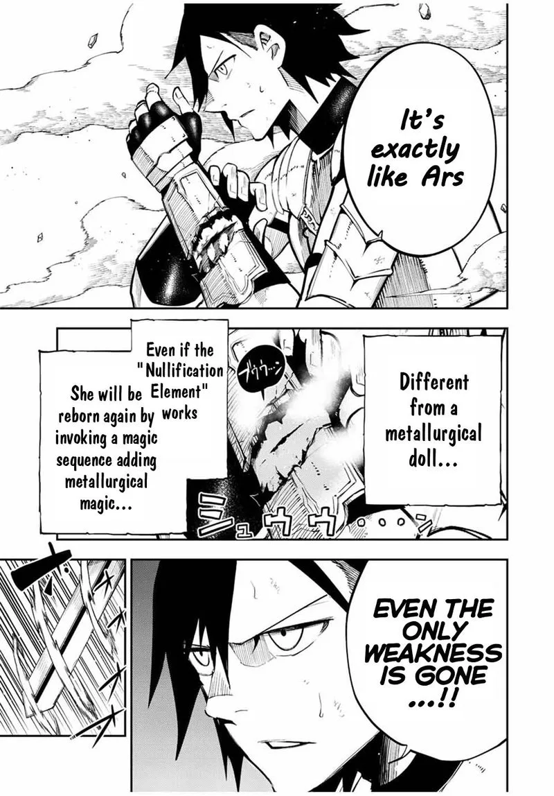 Dorei Tensei: Sono Dorei, Saikyou no Moto Ouji ni Tsuki Chapter 106 page 9