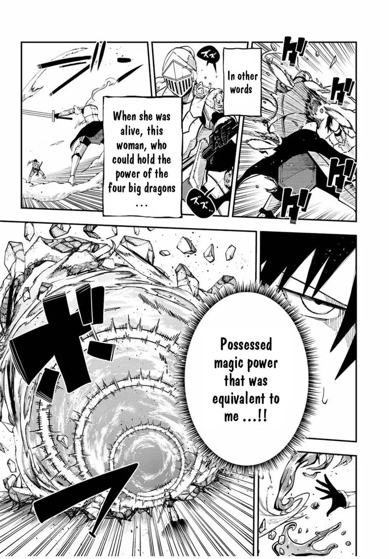 Dorei Tensei: Sono Dorei, Saikyou no Moto Ouji ni Tsuki Chapter 106 page 11