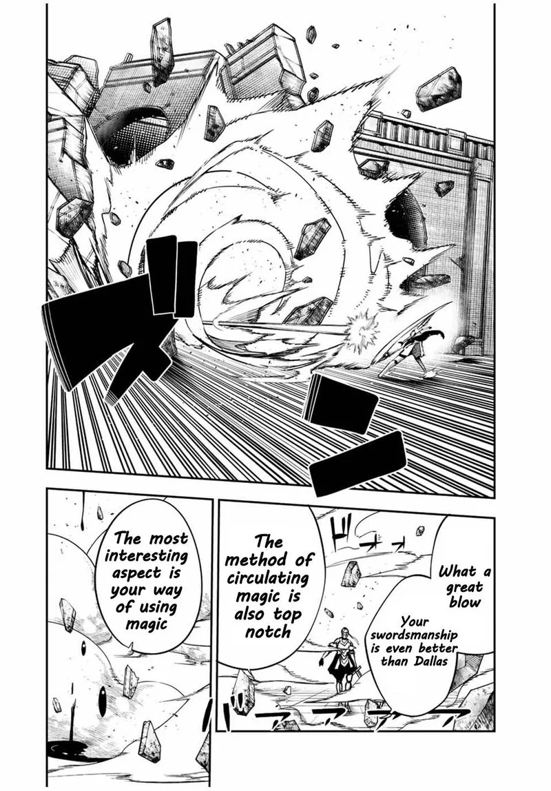 Dorei Tensei: Sono Dorei, Saikyou no Moto Ouji ni Tsuki Chapter 106 page 8