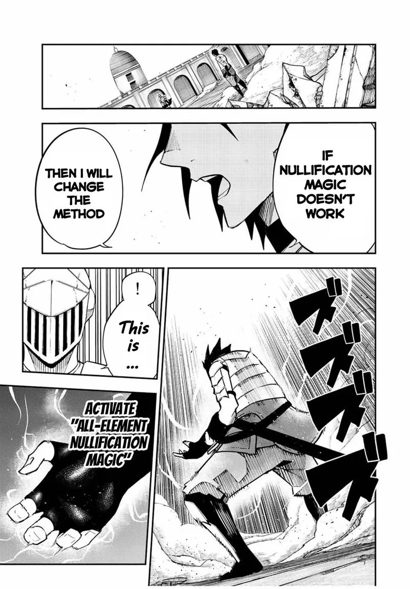Dorei Tensei: Sono Dorei, Saikyou no Moto Ouji ni Tsuki Chapter 106 page 13