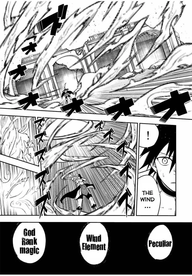 Dorei Tensei: Sono Dorei, Saikyou no Moto Ouji ni Tsuki Chapter 106 page 15
