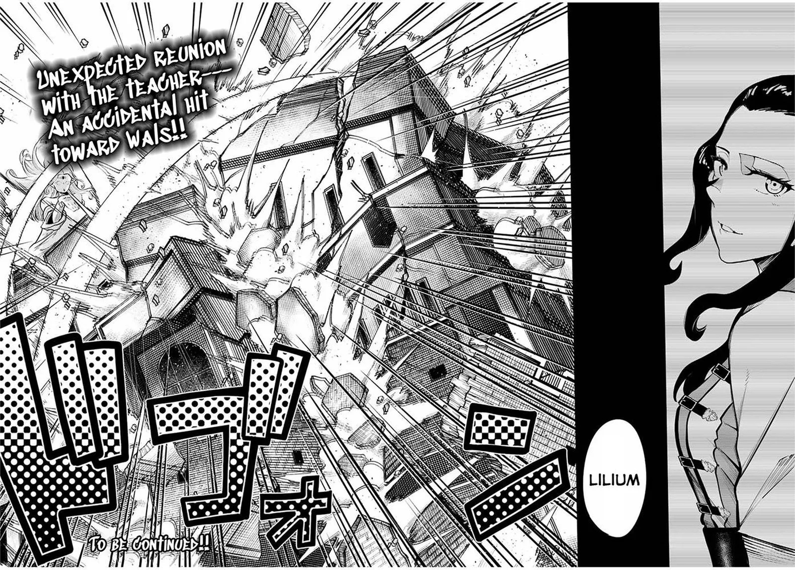 Dorei Tensei: Sono Dorei, Saikyou no Moto Ouji ni Tsuki Chapter 106 page 19