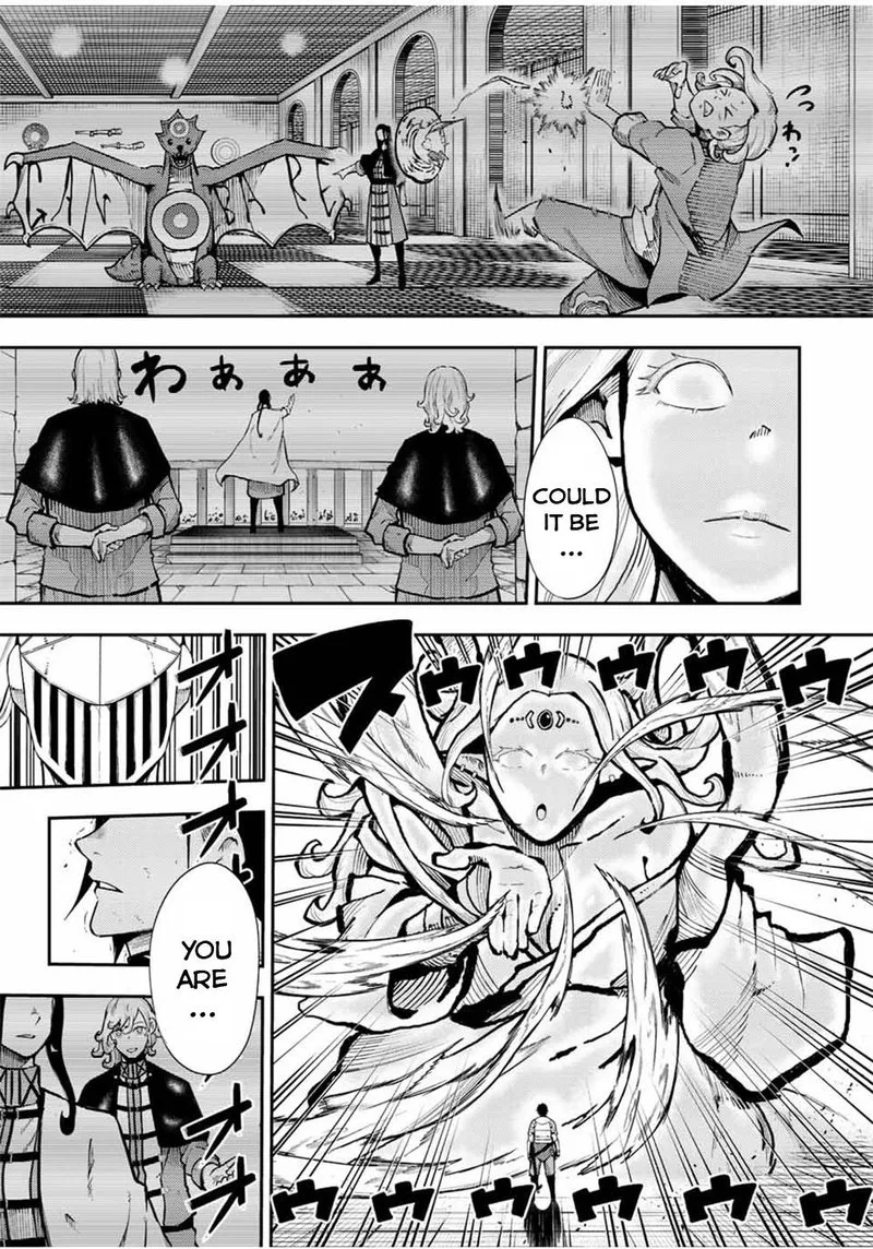 Dorei Tensei: Sono Dorei, Saikyou no Moto Ouji ni Tsuki Chapter 106 page 18