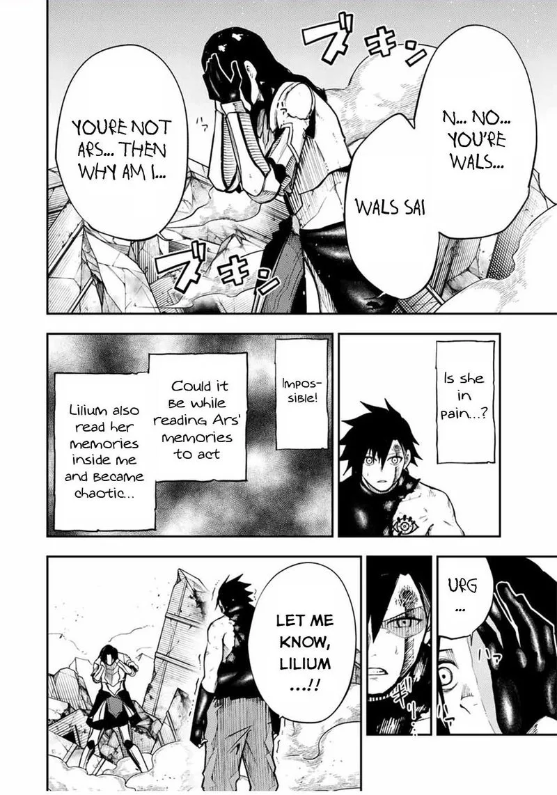 Dorei Tensei: Sono Dorei, Saikyou no Moto Ouji ni Tsuki Chapter 107 page 14