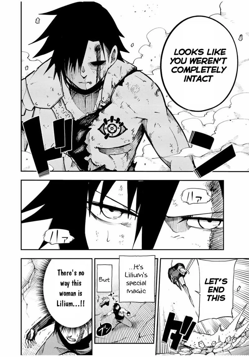 Dorei Tensei: Sono Dorei, Saikyou no Moto Ouji ni Tsuki Chapter 107 page 6