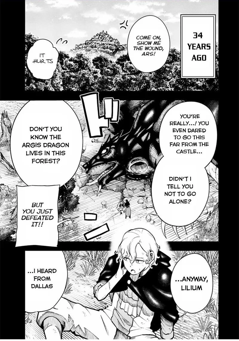 Dorei Tensei: Sono Dorei, Saikyou no Moto Ouji ni Tsuki Chapter 107 page 1