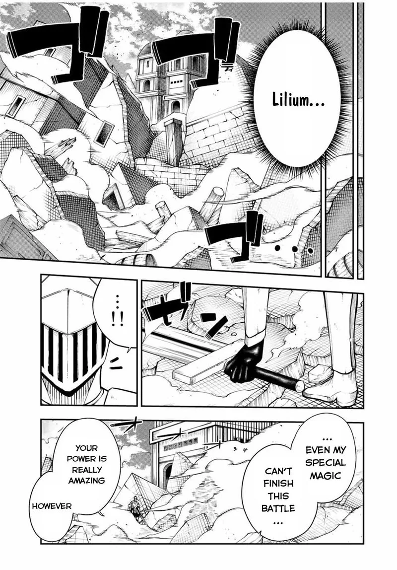 Dorei Tensei: Sono Dorei, Saikyou no Moto Ouji ni Tsuki Chapter 107 page 5