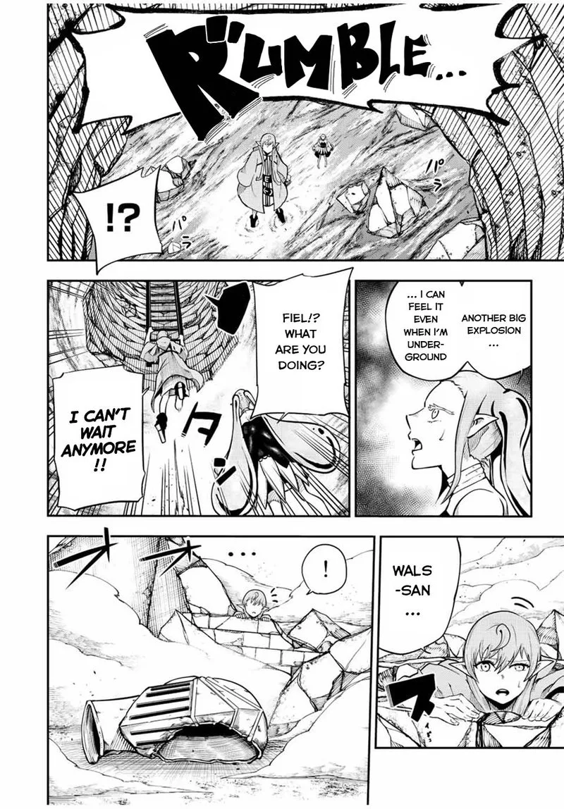 Dorei Tensei: Sono Dorei, Saikyou no Moto Ouji ni Tsuki Chapter 107 page 10