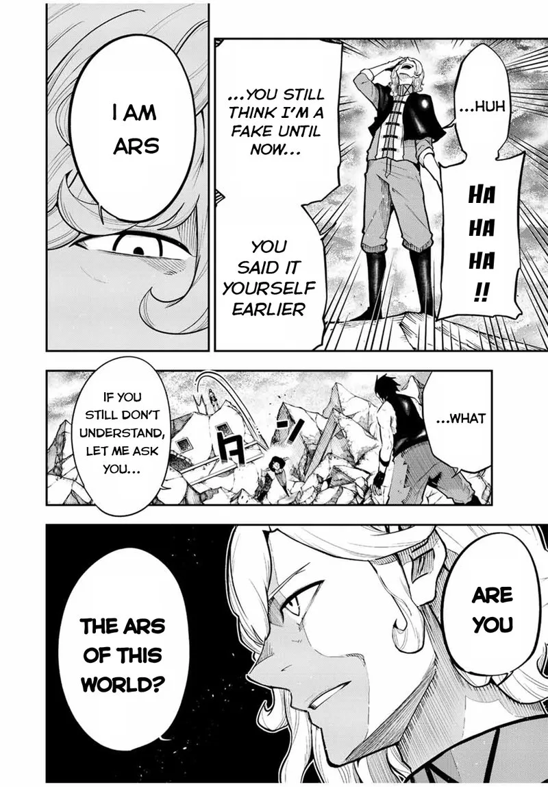 Dorei Tensei: Sono Dorei, Saikyou no Moto Ouji ni Tsuki Chapter 108 page 7