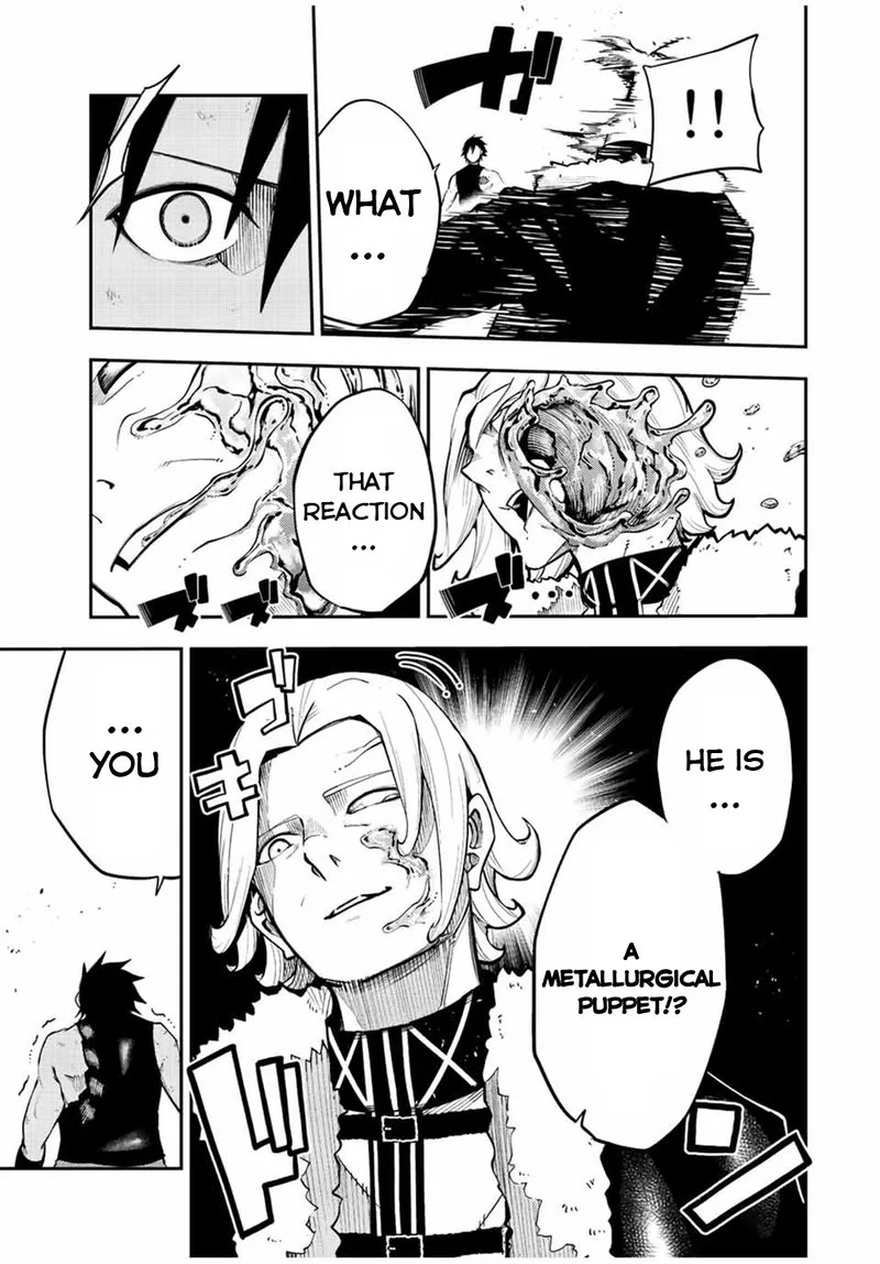 Dorei Tensei: Sono Dorei, Saikyou no Moto Ouji ni Tsuki Chapter 108 page 16