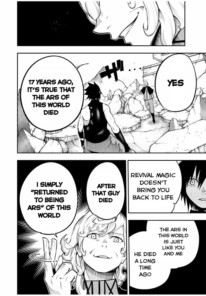 Dorei Tensei: Sono Dorei, Saikyou no Moto Ouji ni Tsuki Chapter 108 page 11