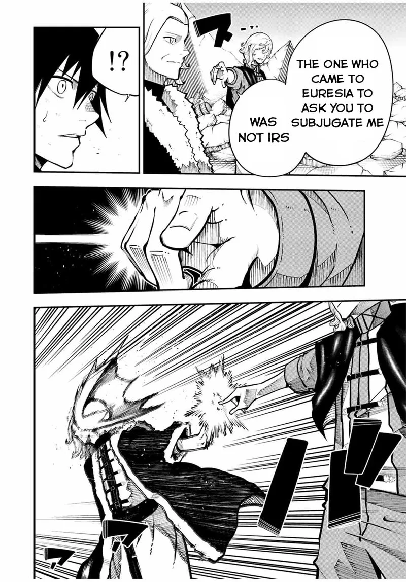 Dorei Tensei: Sono Dorei, Saikyou no Moto Ouji ni Tsuki Chapter 108 page 15