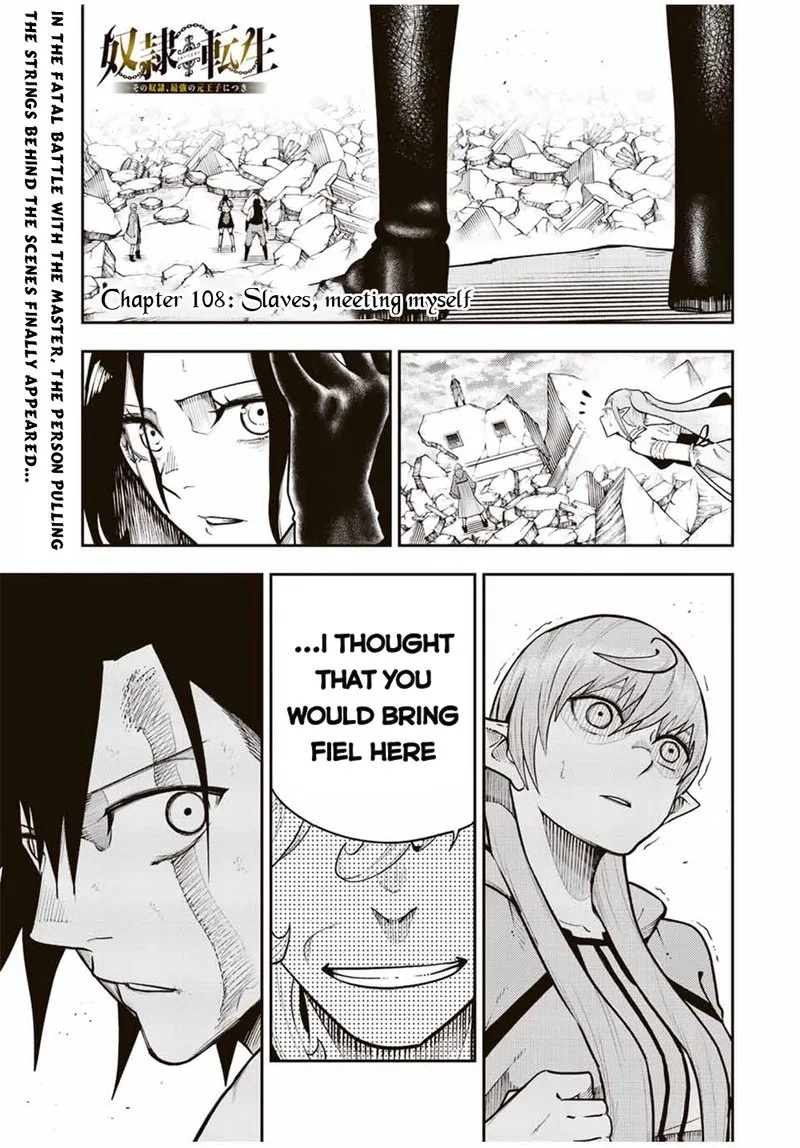 Dorei Tensei: Sono Dorei, Saikyou no Moto Ouji ni Tsuki Chapter 108 page 1