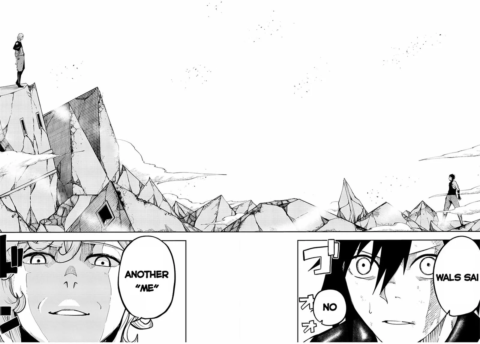 Dorei Tensei: Sono Dorei, Saikyou no Moto Ouji ni Tsuki Chapter 108 page 2