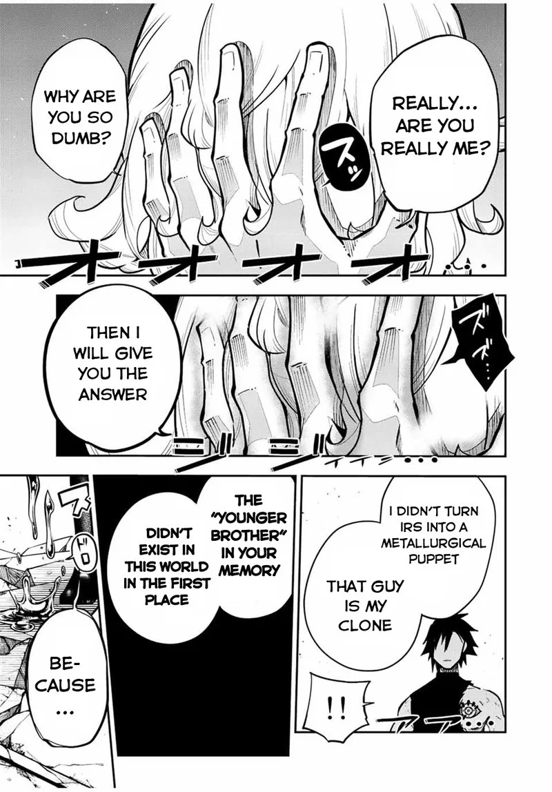 Dorei Tensei: Sono Dorei, Saikyou no Moto Ouji ni Tsuki Chapter 108 page 18