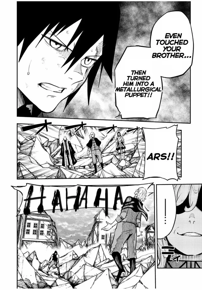 Dorei Tensei: Sono Dorei, Saikyou no Moto Ouji ni Tsuki Chapter 108 page 17
