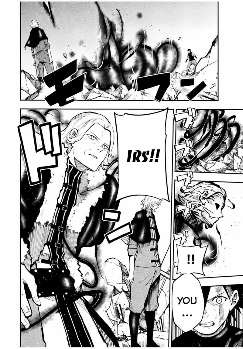 Dorei Tensei: Sono Dorei, Saikyou no Moto Ouji ni Tsuki Chapter 108 page 13