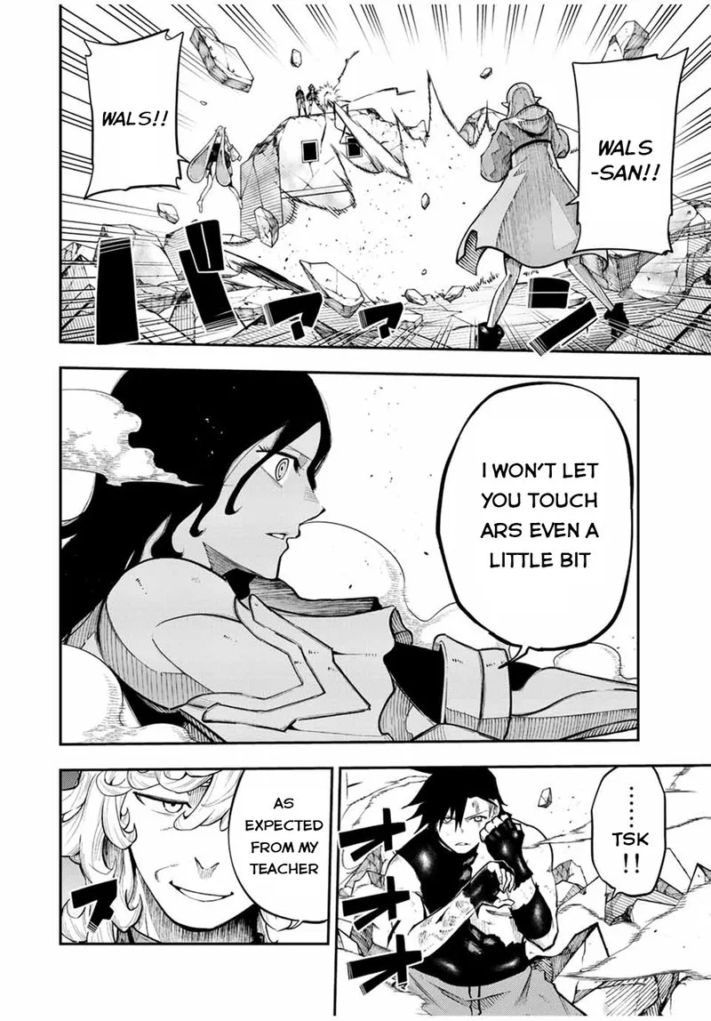 Dorei Tensei: Sono Dorei, Saikyou no Moto Ouji ni Tsuki Chapter 108 page 5