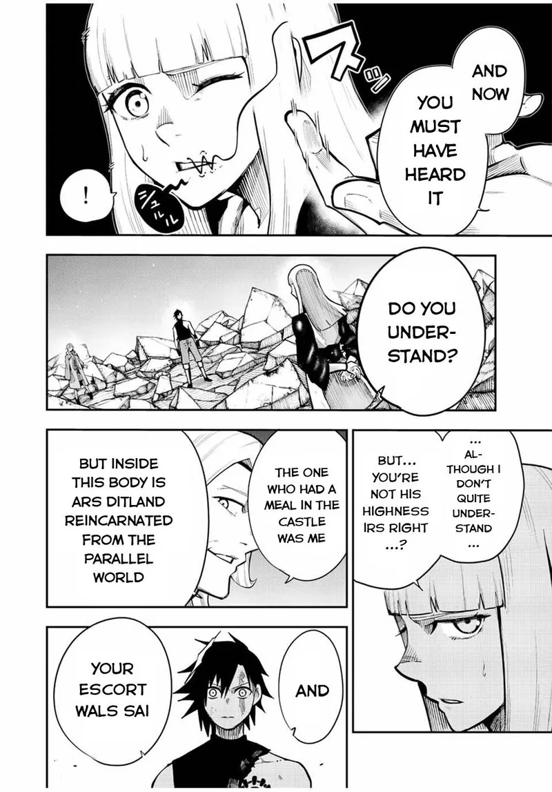Dorei Tensei: Sono Dorei, Saikyou no Moto Ouji ni Tsuki Chapter 109 page 16