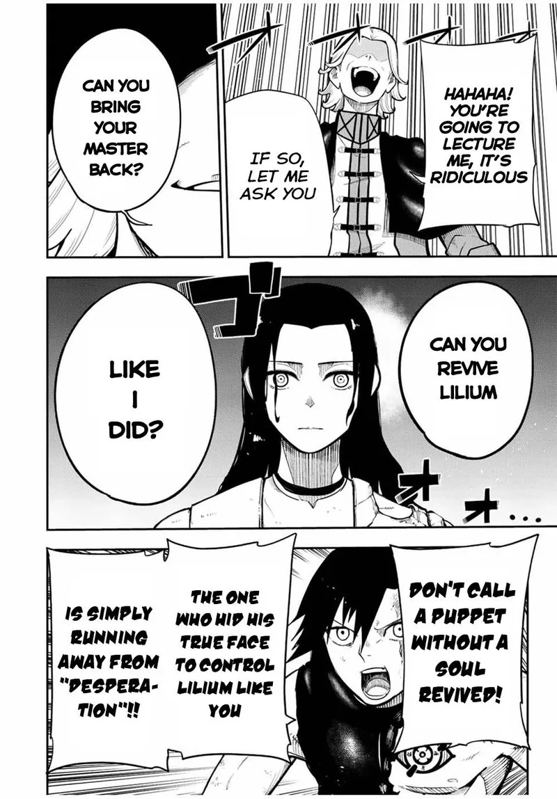 Dorei Tensei: Sono Dorei, Saikyou no Moto Ouji ni Tsuki Chapter 109 page 12