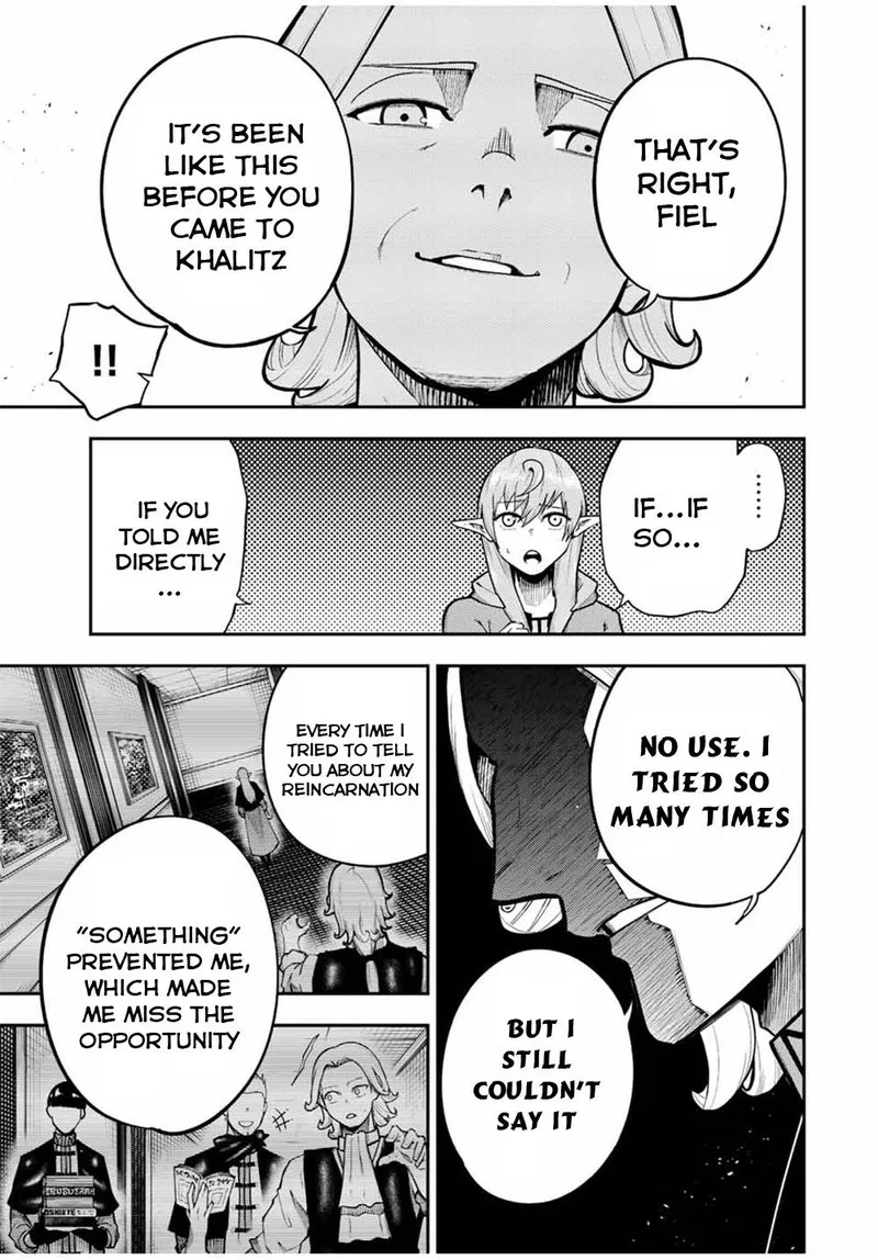 Dorei Tensei: Sono Dorei, Saikyou no Moto Ouji ni Tsuki Chapter 109 page 3