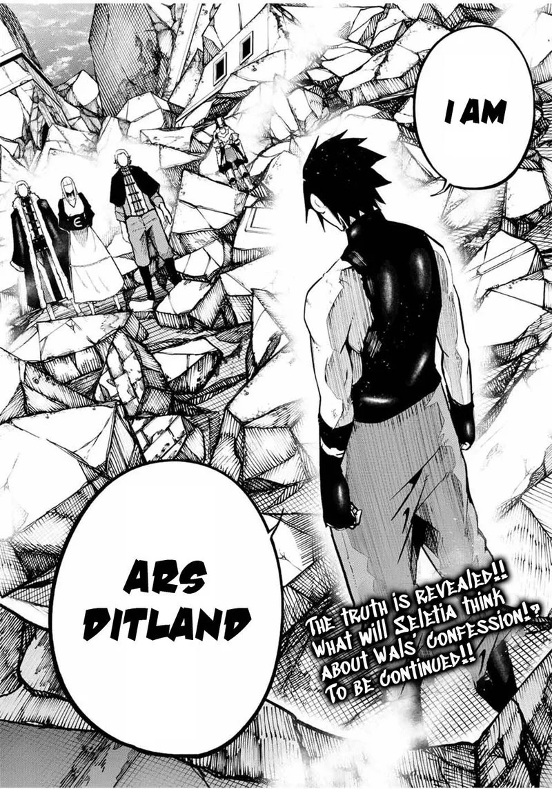 Dorei Tensei: Sono Dorei, Saikyou no Moto Ouji ni Tsuki Chapter 109 page 20
