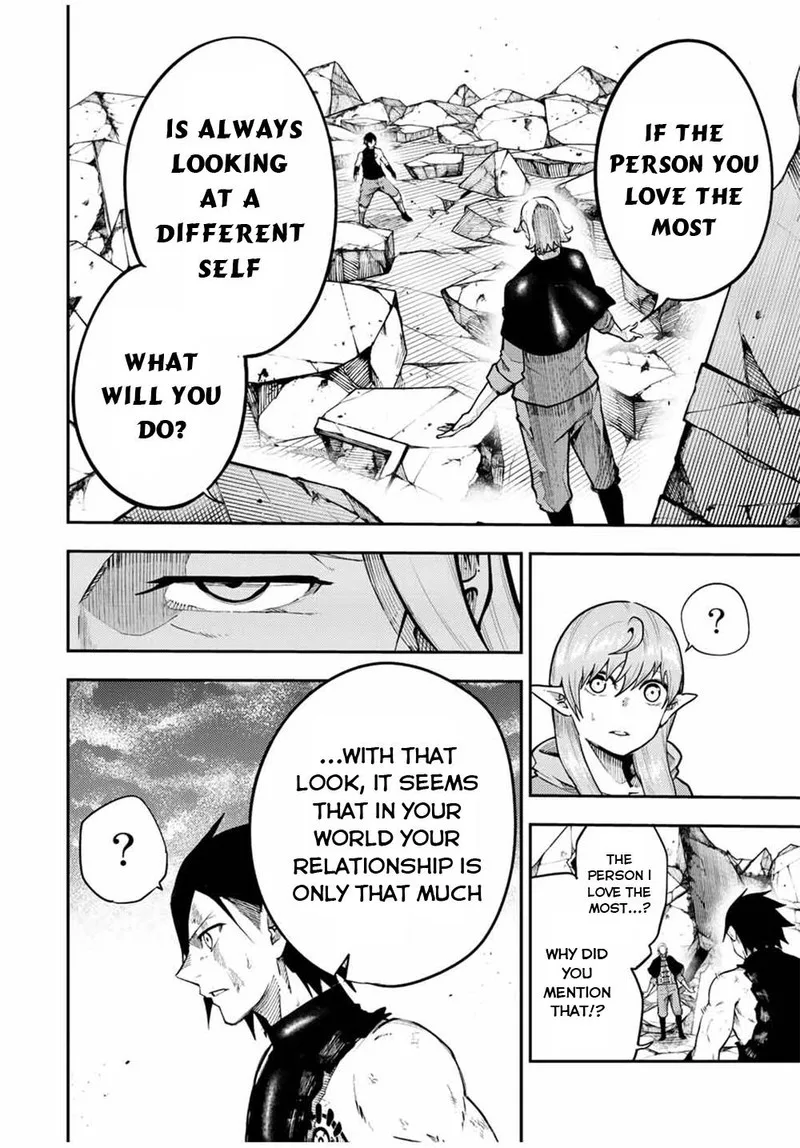 Dorei Tensei: Sono Dorei, Saikyou no Moto Ouji ni Tsuki Chapter 109 page 6