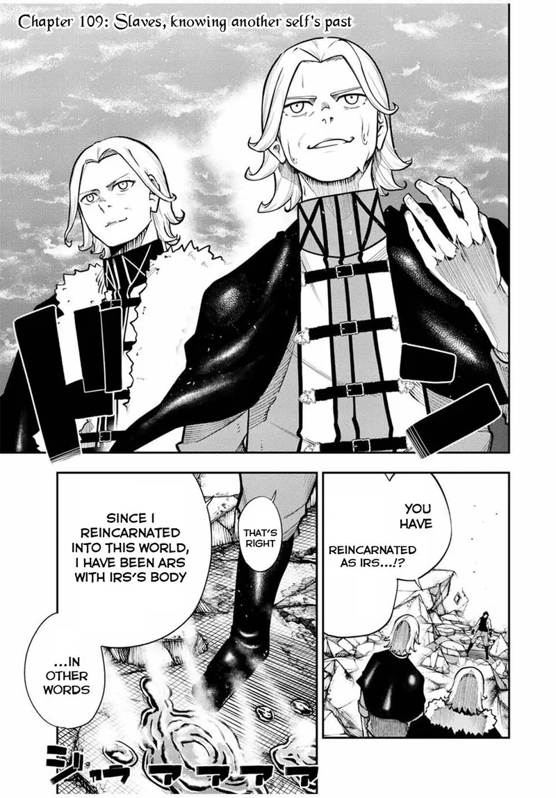 Dorei Tensei: Sono Dorei, Saikyou no Moto Ouji ni Tsuki Chapter 109 page 1