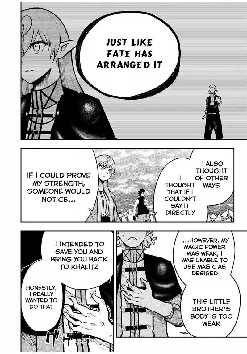 Dorei Tensei: Sono Dorei, Saikyou no Moto Ouji ni Tsuki Chapter 109 page 4