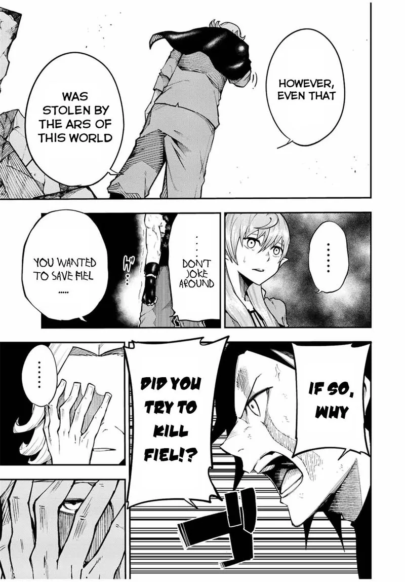 Dorei Tensei: Sono Dorei, Saikyou no Moto Ouji ni Tsuki Chapter 109 page 5