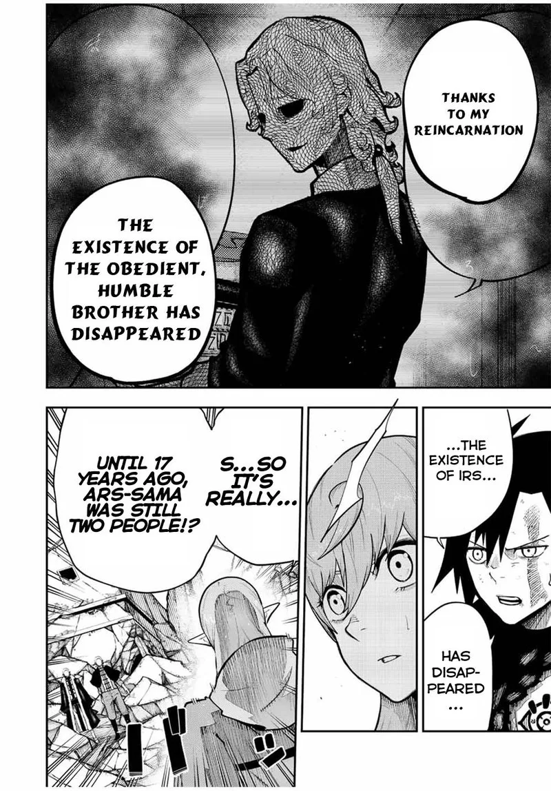 Dorei Tensei: Sono Dorei, Saikyou no Moto Ouji ni Tsuki Chapter 109 page 2