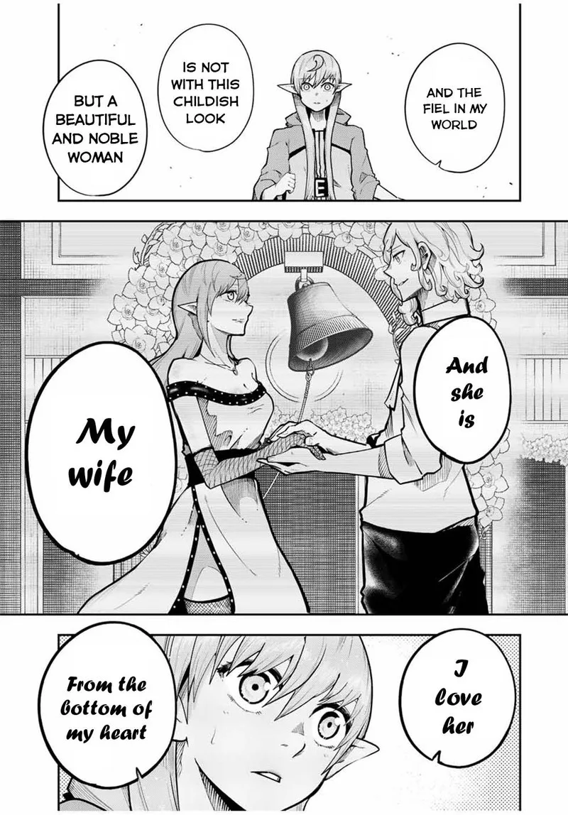 Dorei Tensei: Sono Dorei, Saikyou no Moto Ouji ni Tsuki Chapter 109 page 7