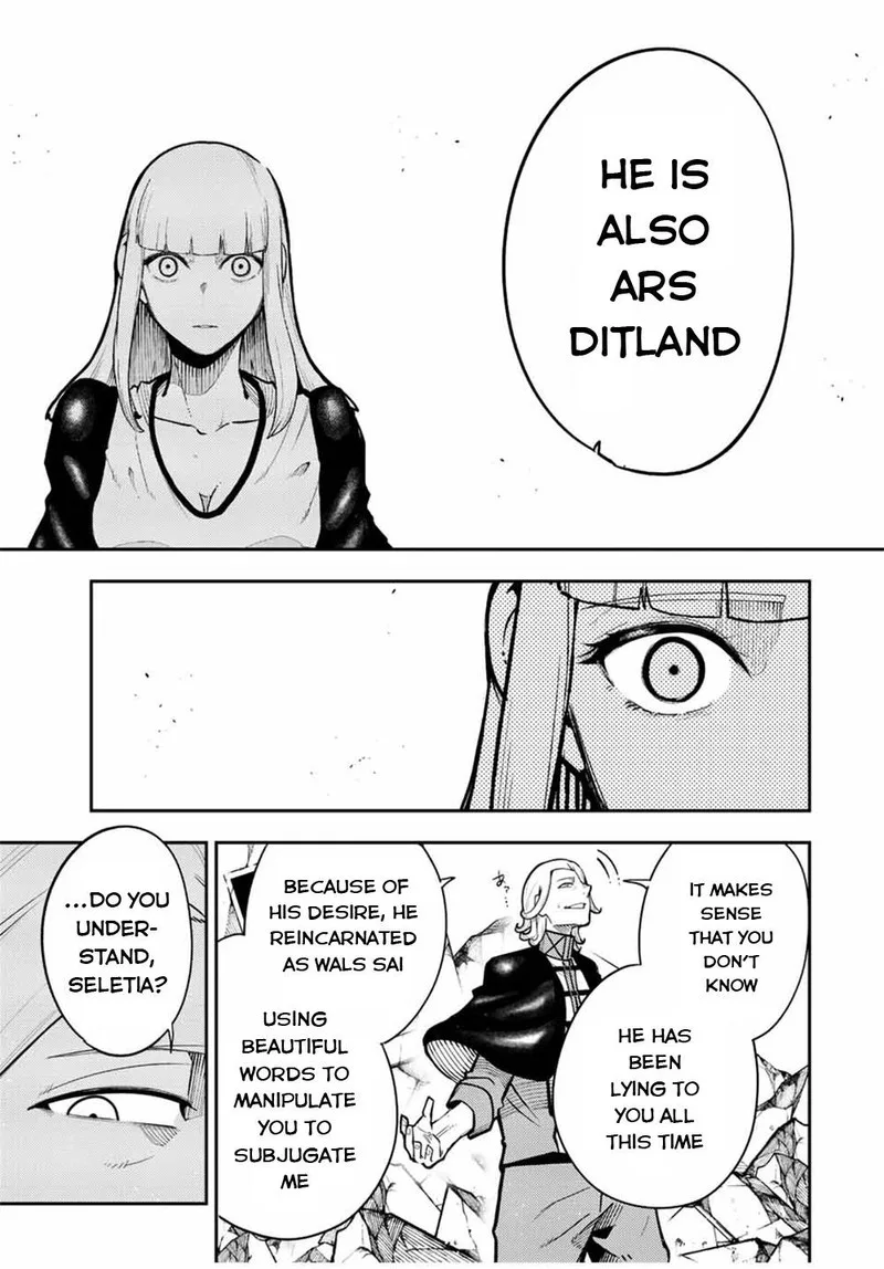 Dorei Tensei: Sono Dorei, Saikyou no Moto Ouji ni Tsuki Chapter 109 page 17