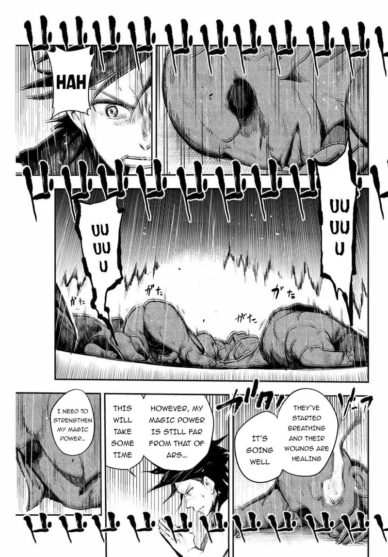 Dorei Tensei: Sono Dorei, Saikyou no Moto Ouji ni Tsuki Chapter 11 page 9