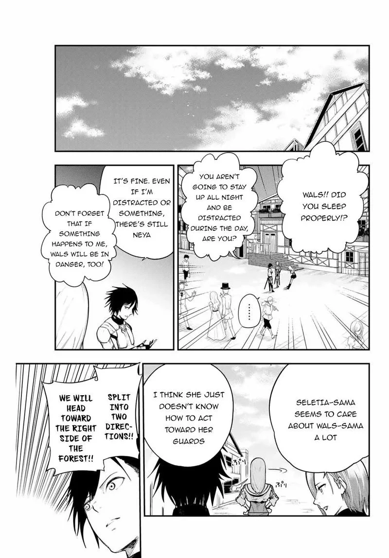 Dorei Tensei: Sono Dorei, Saikyou no Moto Ouji ni Tsuki Chapter 11 page 13