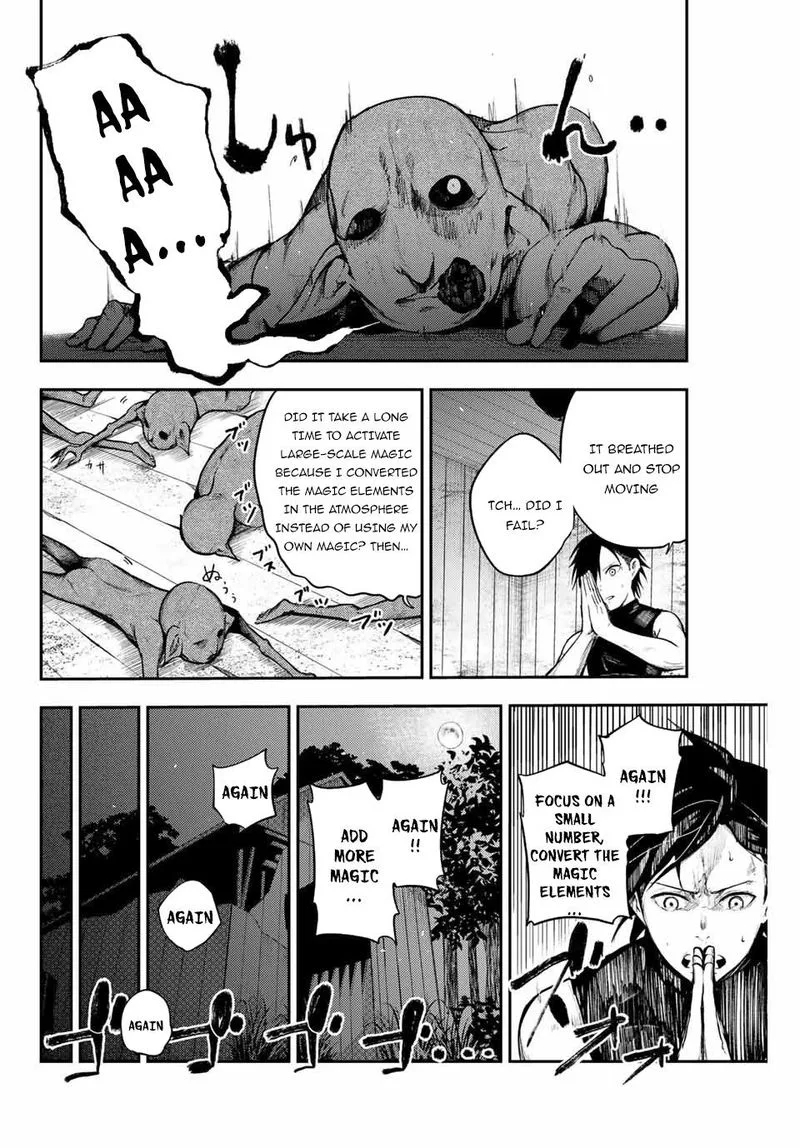 Dorei Tensei: Sono Dorei, Saikyou no Moto Ouji ni Tsuki Chapter 11 page 10