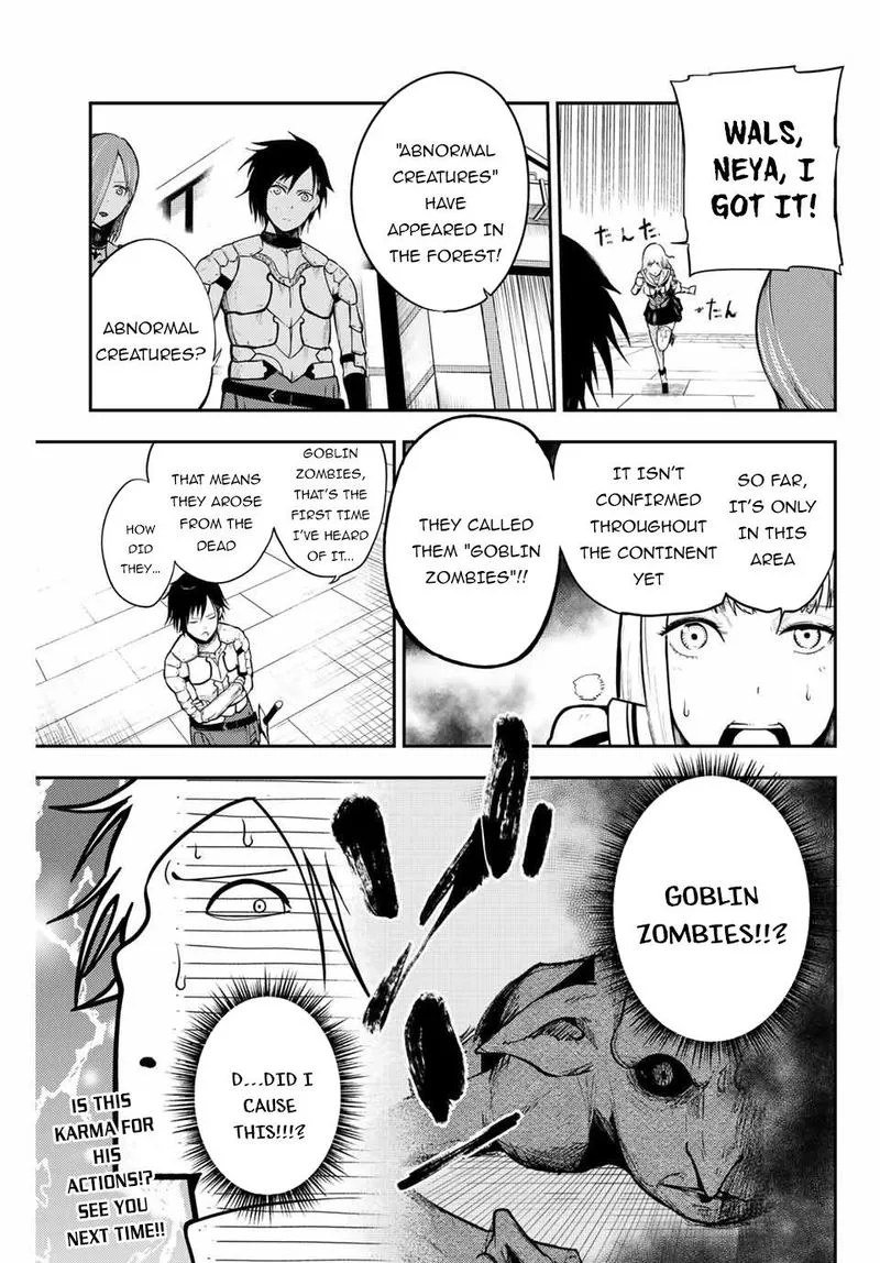 Dorei Tensei: Sono Dorei, Saikyou no Moto Ouji ni Tsuki Chapter 11 page 15