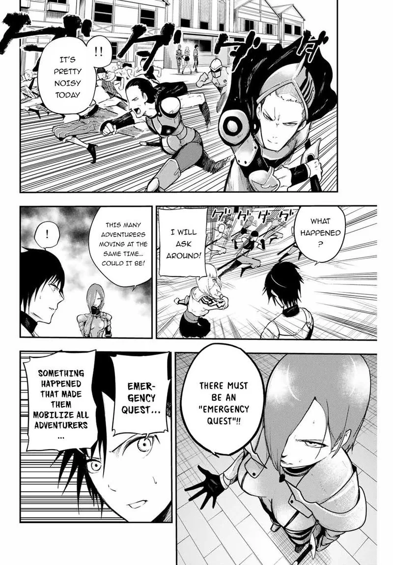 Dorei Tensei: Sono Dorei, Saikyou no Moto Ouji ni Tsuki Chapter 11 page 14