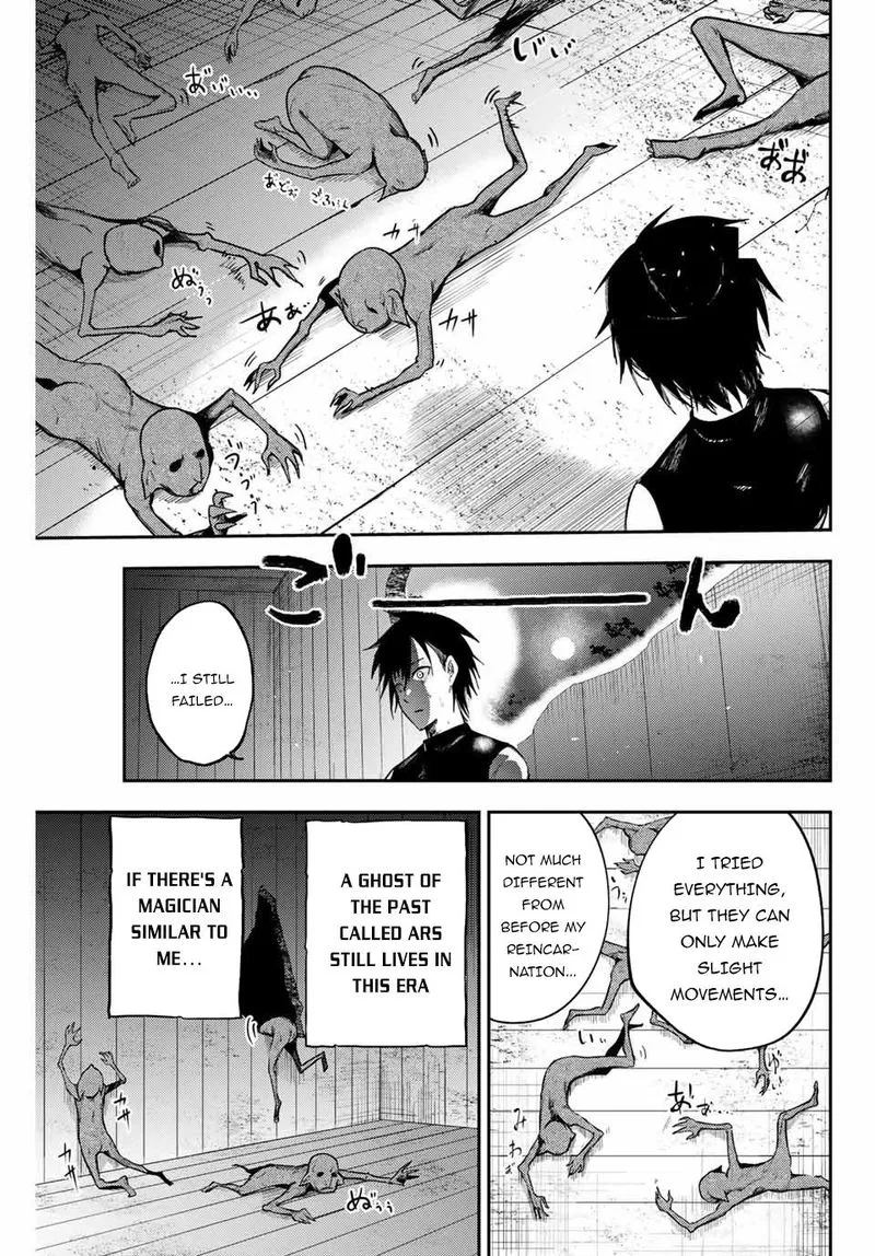 Dorei Tensei: Sono Dorei, Saikyou no Moto Ouji ni Tsuki Chapter 11 page 11