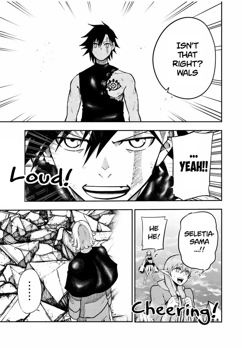 Dorei Tensei: Sono Dorei, Saikyou no Moto Ouji ni Tsuki Chapter 110 page 13
