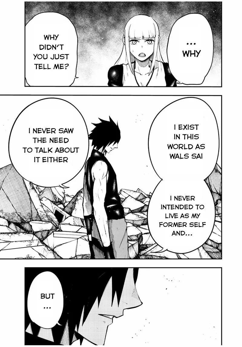 Dorei Tensei: Sono Dorei, Saikyou no Moto Ouji ni Tsuki Chapter 110 page 5