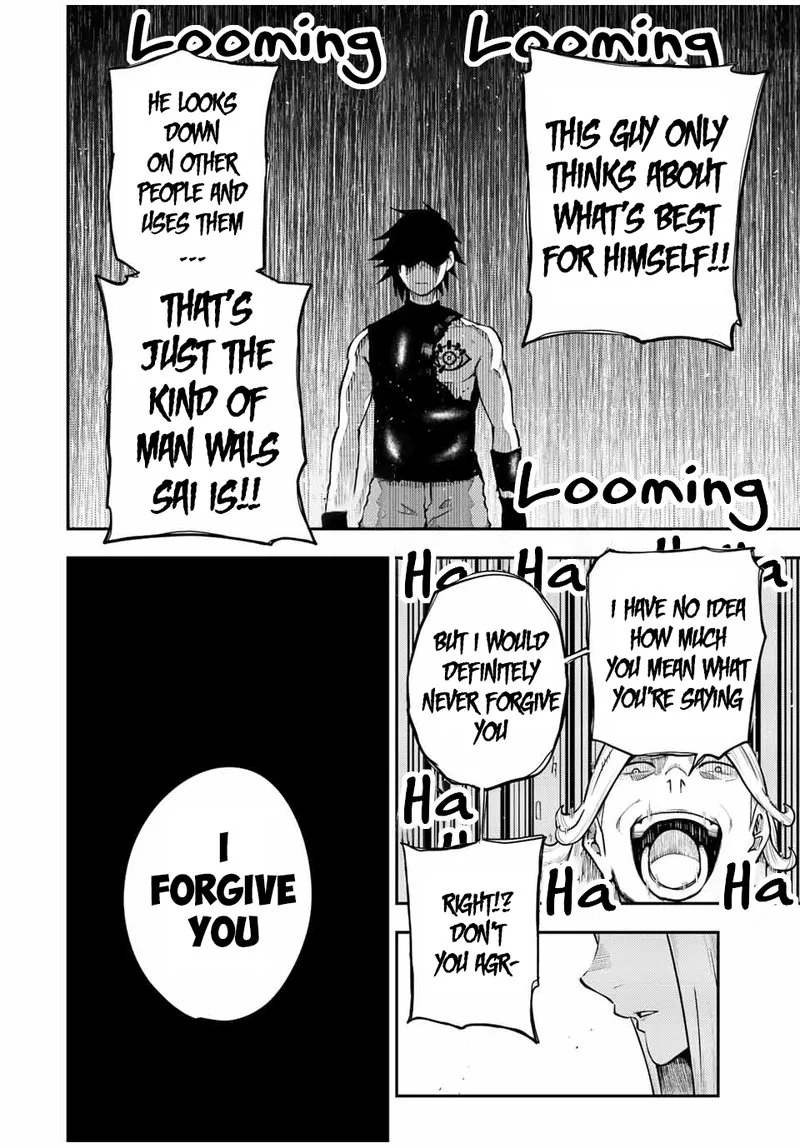 Dorei Tensei: Sono Dorei, Saikyou no Moto Ouji ni Tsuki Chapter 110 page 10
