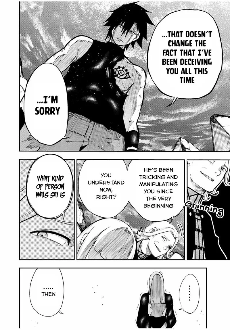 Dorei Tensei: Sono Dorei, Saikyou no Moto Ouji ni Tsuki Chapter 110 page 6
